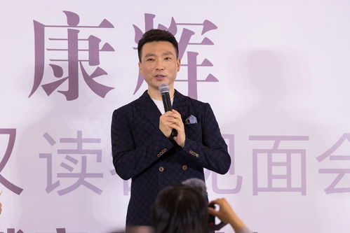 康辉与赵露思正式当选巴黎奥运火炬手，官方回应展现选拔标准