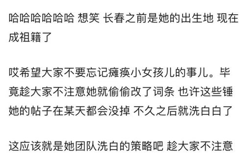 尹锡悦称妻子处事欠智：向民众道歉并提出改变措施