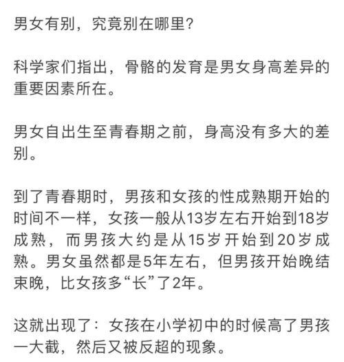 刮刮乐狂购断货：为什么只有销售量高？原因让你意想不到！