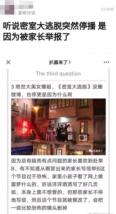 网友热议：妙可蓝多、德芙等品牌被举报含有反式脂肪酸，网络热度再起