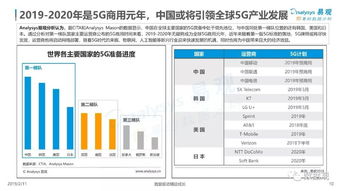 中方回应：或将发布“新模式”录音证据？菲防长否认狡辩，当事人玩消失术