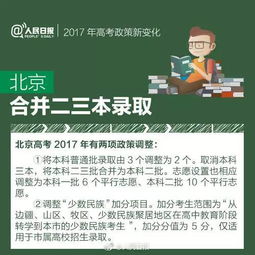 费脑的四个大学生专业：挂科率高就业‘香’？家长与考生需要关注