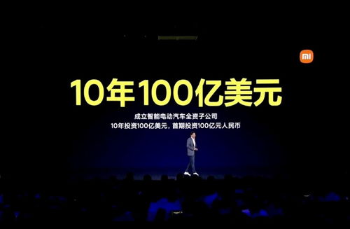 小米崛起：压制不住的压场冲击力？网友热议华为系品牌影响力消退