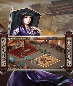 三国志11中，太猛的西方传教士让南明陷入无尽挑战：太宗策略展现蒙古高丽地图掌控技巧