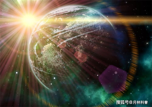 太空探索：中国科学家揭秘行星大气逃逸之谜