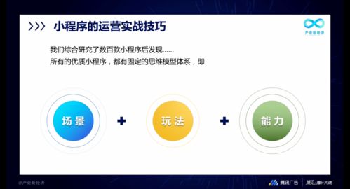 在互联网上，你的能力并非止步于此。《歪果仁：这中国大模型真香》为你解析闭源与开源的较量，让强弱不再是问题。