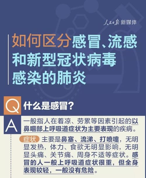 AI深度伪造威胁大?顶级专家告诉你如何识别