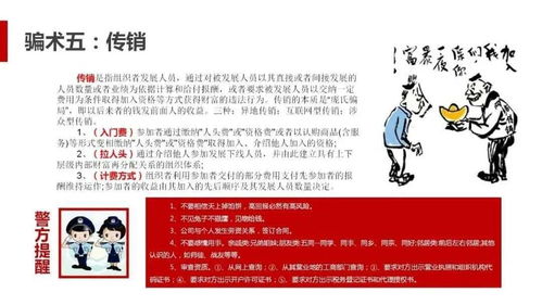 无碍阅读：连接昆明市盲哑学校的特殊孩子与精彩的网络世界