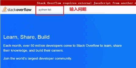 Stack Overflow 的 AI 助手：用户贡献喂给人工智能，引发了争议