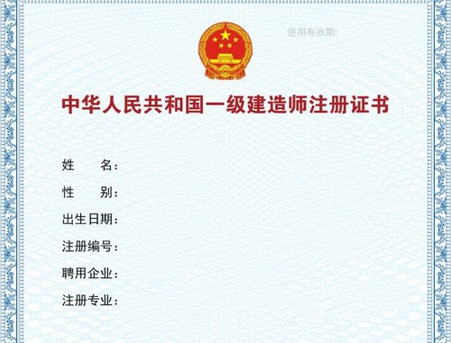 美国进一步加强对华为等企业资质审查，预计会对行业产生重大影响