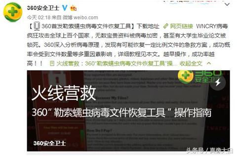 全球网民担忧，为何唯独中国敢于与美国抗衡？