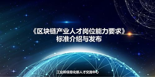 微众银行2021年净利润创历史新高，个人客户数突破4亿