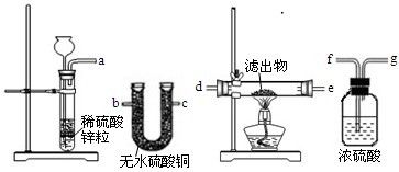 探索革新性催化剂，新型电解槽释放出前所未有的竞争优势——绿色能源突破：显著减少铱使用量95%