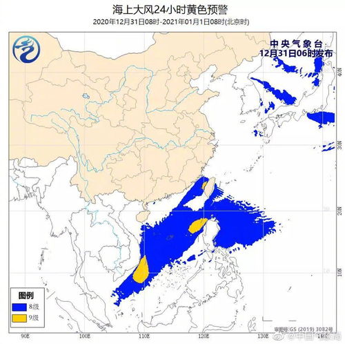 全国多地发布最强风预警，最高可达11级！