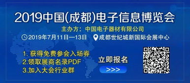 美商务部对中国芯片实施更严厉制裁，我国半导体技术提前获得突破！