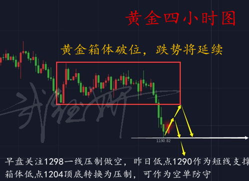 梁犊率10万大军东征，十六国进入下半场——压倒性胜利中的未知挑战