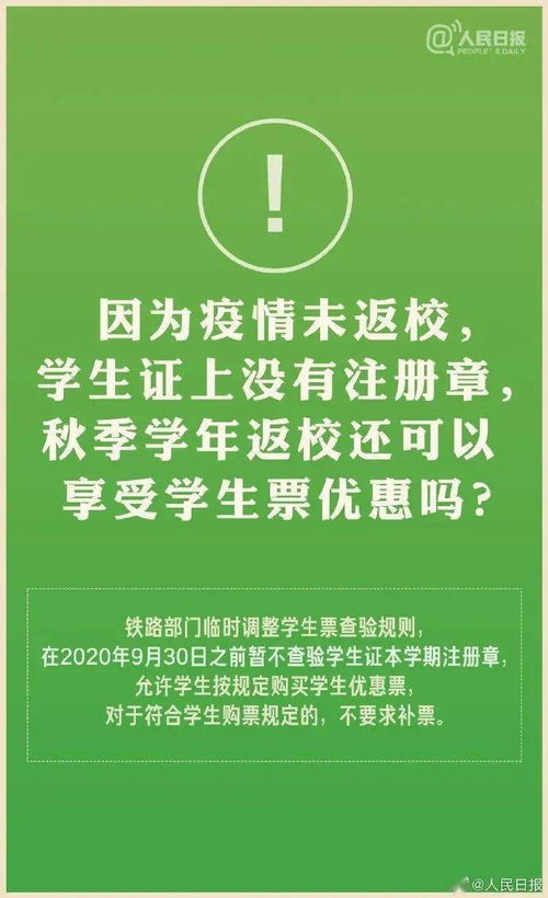 学生在校磕断牙，家长索赔8万：学校是否担责？法院对此进行解答