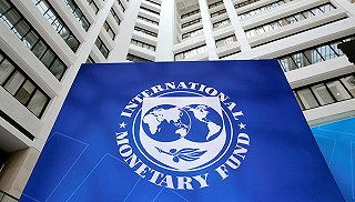 国际货币基金组织(IMF)首曝：CIPS首个境外直参行是中国财团而非俄罗斯、伊朗或巴铁