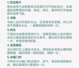 困扰全国四亿人的过敏问题：背后隐藏的巨额商业机会