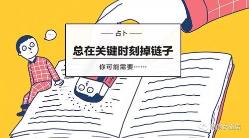 梦见女同学吃饭的可能含义及解读：解析您的潜意识需求和未来走向