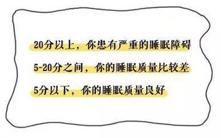 1. 屁股朝向床边睡觉：你的睡眠质量在慢慢下降。2. 双脚朝向床边睡觉：长期这样会对脊椎产生伤害，特别是腰椎和颈椎。3. 站立或坐立相拥睡觉：这种睡姿会影响血液循环，可能会引发心脏问题。4. 侧卧睡觉：如果侧卧睡觉时身体向前倾斜过大，可能会对心脏造成压力。记住，每种睡姿都有可能影响到我们的健康，选择最适合自己的姿势至关重要。