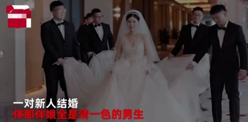 全网惊人消息！‘全网想嫁的男人’结婚后震撼全场，网友惊呼已有俩孩子？