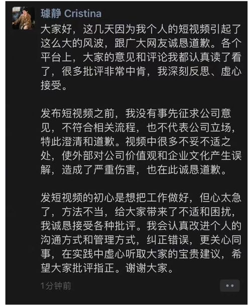 百度资深副总裁：舆论喧嚣终将过去，不能只赞美不提问题