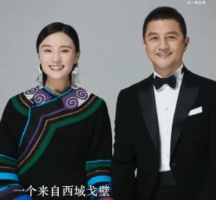 海哈金喜一家温馨出行：和谐婆媳关系，外婆年轻焕发活力