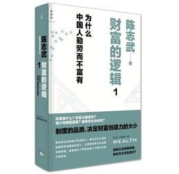 【升学经验帖】背后的商业逻辑：家长需理性对待小道消息，谨防投资无效