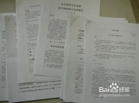 高校指南：如何改进德育论文的写作技巧，避免‘说得比做的好’现象

克服「做得好不如说得好」的困境：提升高校毕业生德育论文质量的方法与策略