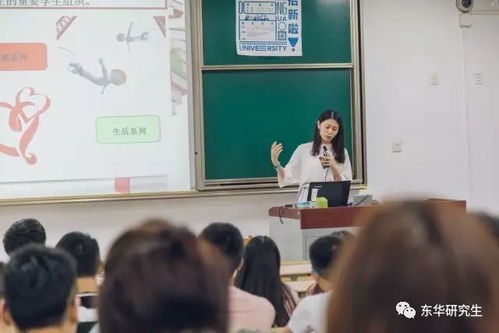 针对家长威胁，我们向校方求证：‘我和你们学校确实有关’