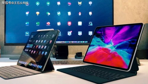 革新科技：新iPad Pro为何能颠覆传统，实现最薄轻盈设计