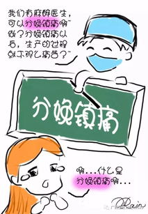 小学生下课后快速完成补妆，家长崩溃：医生揭秘互联网中的神奇现象