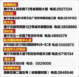 【疯狂抢购！广东又发新福利，5亿元瞬间秒光】：这类资产能否保证？

3分钟售空！国家公信力满满的‘爆款’产品登陆广东，万人排队抢购