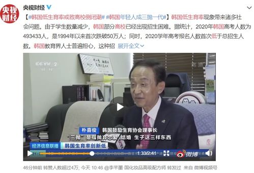 电话录音遭曝光，菲方焦急怒斥中国外交官，中方回应心虚