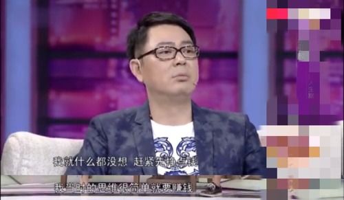 徐梓钧怒斥高亚麟：你是我尊敬的前辈，为何侮辱我为‘鸡’？