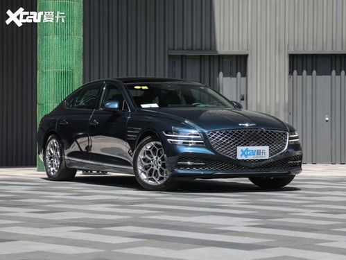 新款捷尼赛思G80预售33.58万元起，豪华内饰引人惊喜