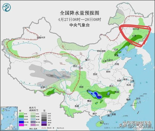 北京市西北方地区受沙尘影响加剧，已涉及沙尘前端防护措施落实