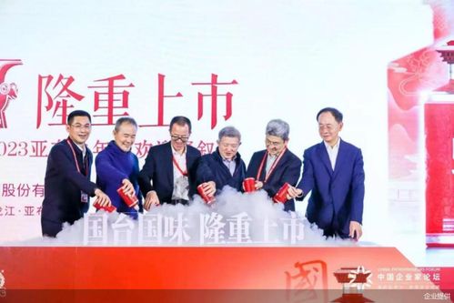 塞尔维亚大选后：新总理即将上任，中国有望成为其重要合作伙伴