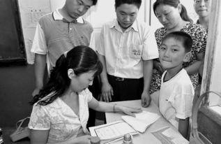 上海女子为孩子请托入学，遭遇名牌大学招生骗局