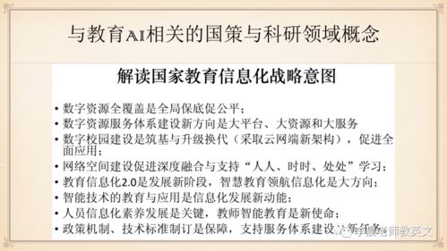 小学生如何通过学习鲁迅，提升思维品质与文化素养