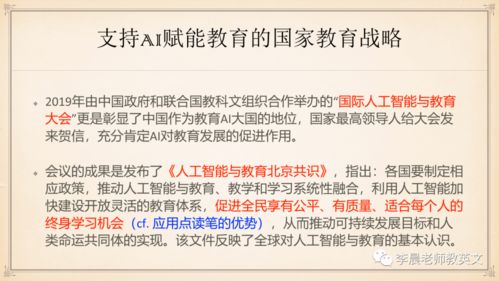 小学生如何通过学习鲁迅，提升思维品质与文化素养