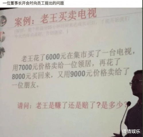 坚决捍卫教育公平：学生挂科家长威胁老师改分，不应成为破坏教育公正的理由