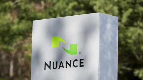 微软花费19亿美元收购 Nuance 技术：我只用两年就明白了它的价值