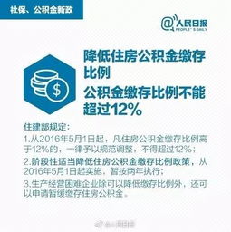 黑龙江边陲崛起：第三代半导体企业再创辉煌，筹集1.5亿资金助力成长