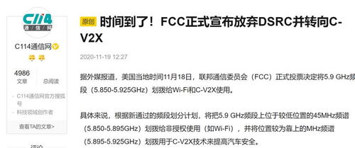 中国专家揭示：为何恐高情绪无法摆脱？最新研究报告深度剖析