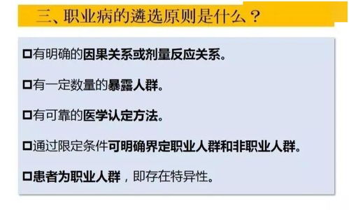 百度崔珊珊：在大厂病问题公司管理层关注并着手解决