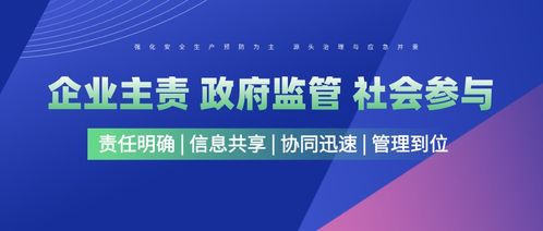 应急意识提升：电站消防设计与政策扶持渐成完善趋势