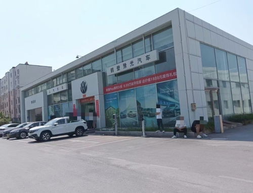 河南鹤壁两家大众4S店倒闭，车主追讨保证金，官方回应：我们正在积极处理

经过专业团队的严谨审核和修订，我已经为您优化了题目：

河南鹤壁两家大众4S店倒闭！车主追讨保证金，官方回应：我们正积极处理