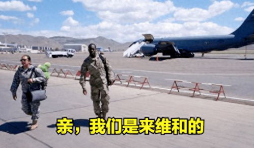 美国空军士兵遭警方误杀：原因竟然是警察能否正确识记地址?